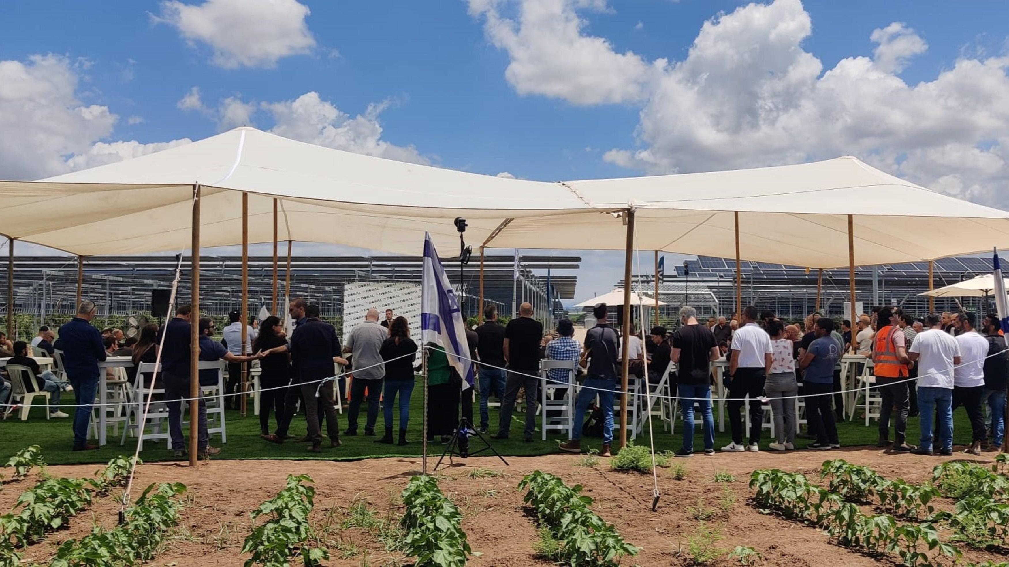 אירוע חנוכת שדה האגרו-וולטאי הראשון בישראל ברבדים. מרבית הקיבוצים מתעניינים בתחום