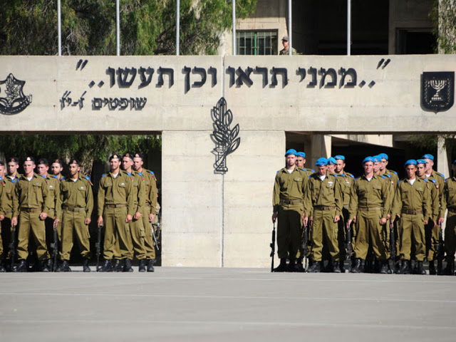 עצומה של הנוער הקיבוצי: ממשיכים להתגייס - בנים ובנות למען בטחון ישראל. די לפגיעה בצה"ל, ברוחו ובביטחון ישראל