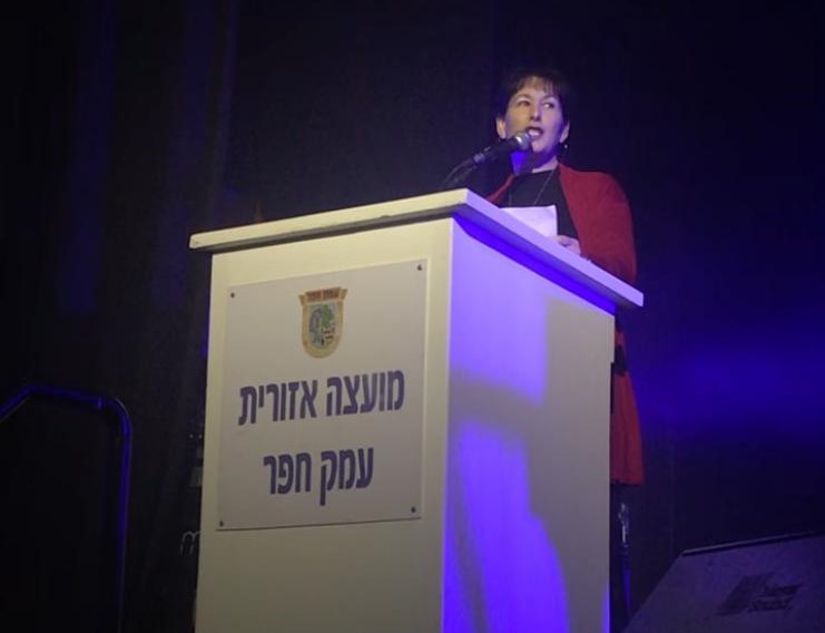 "רק ביחד, נשים וגברים, נוכל ליצור חברה ערכית ומוסרית יותר, אשר מקדמת שיוויון הזדמנויות לטובת הכלל"