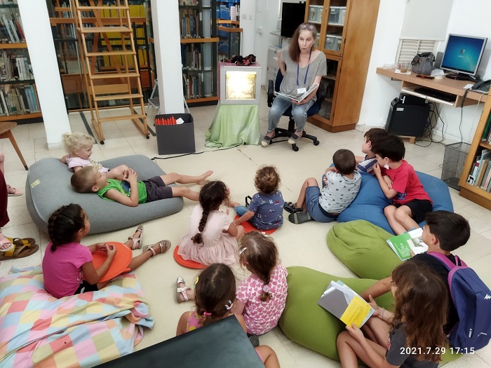 המשכן לאמנויות עין חרוד