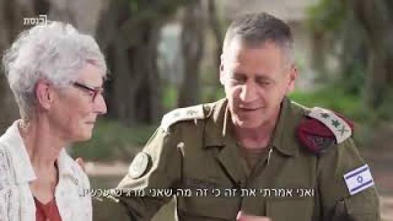 הרמטכ"ל אביב כוכבי עם אמא שכולה