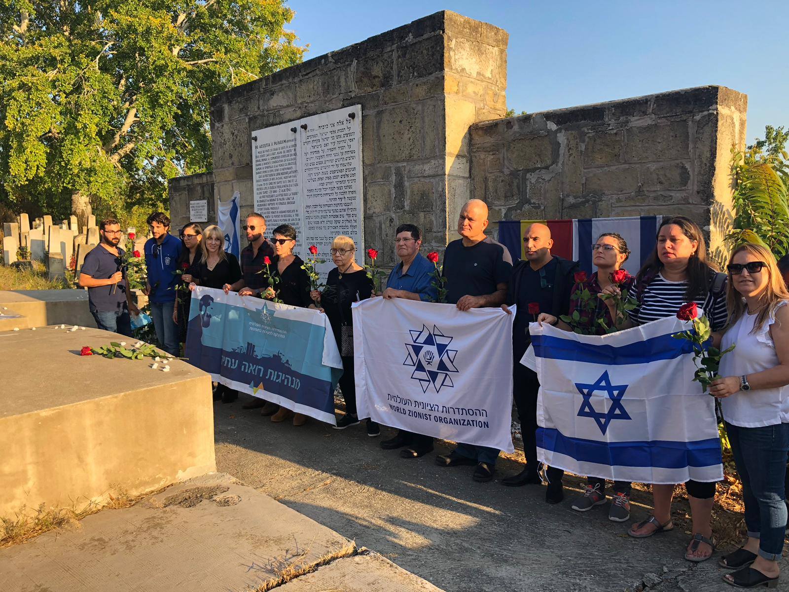 טקס ההתייחדות עם קדושי הטבח ביאסי. צילום יפעת שומרוני