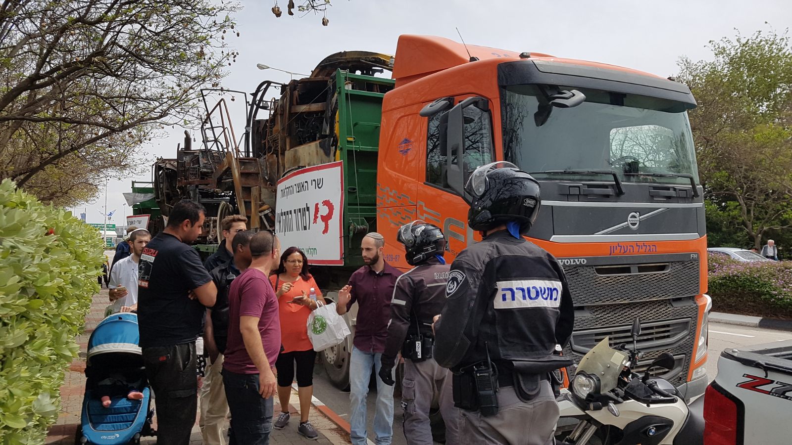 החקלאים סולקו משטח משרד החקלאות