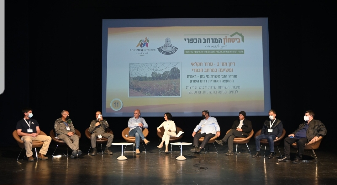 מזכ"ל התנועה בכנס בטחון במרחב הכפרי: במדינה בה זול יותר לשלם פרוטקשיין מביטוח, בוחרים בפתרון הזה.