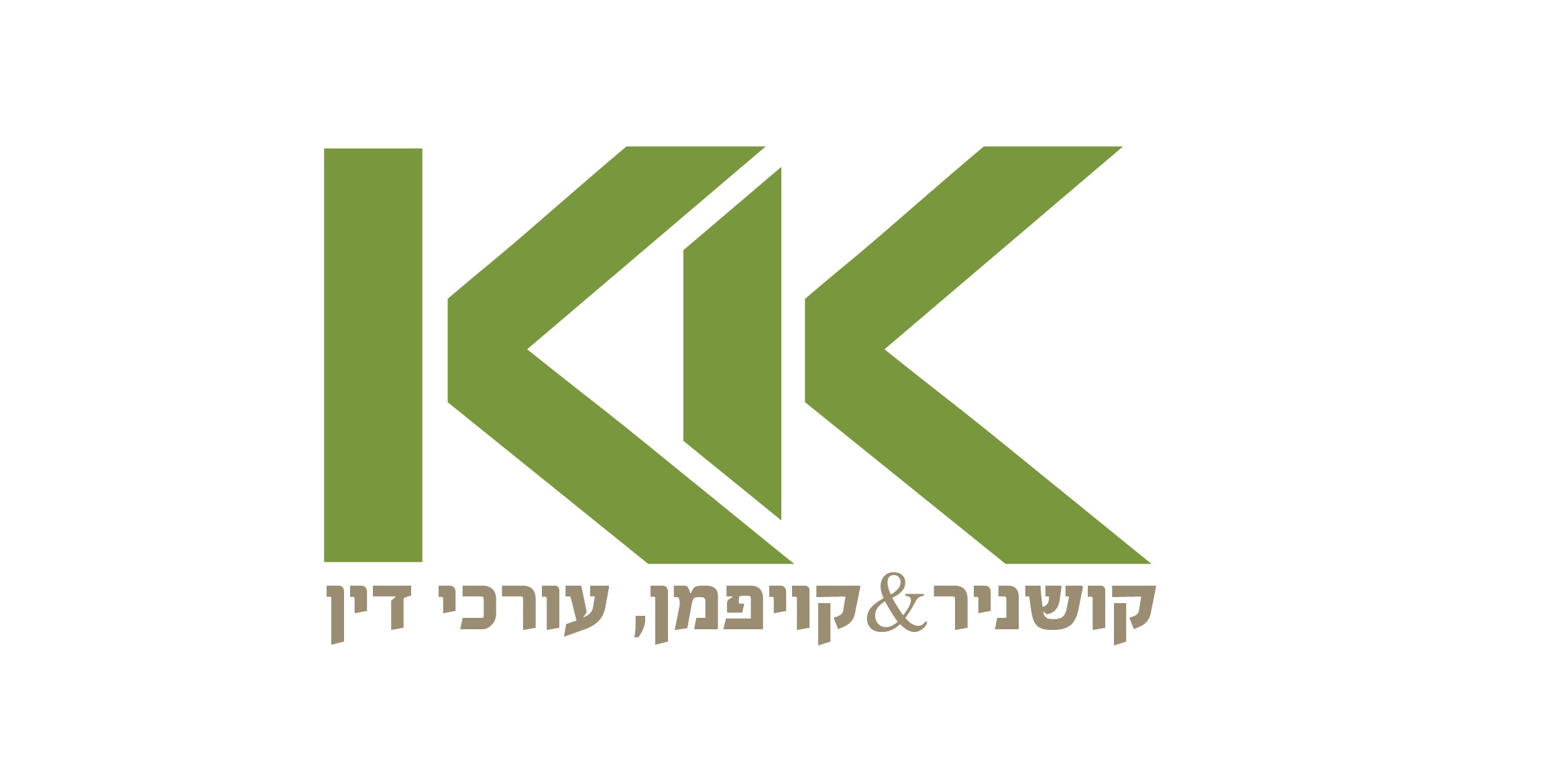 לוגו קושניר& קויפמן, משרד עורכי דין