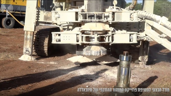 מבצע "מגן צפוני" - בקיבוצי וישובי הצפון משדרים שגרה מלאה