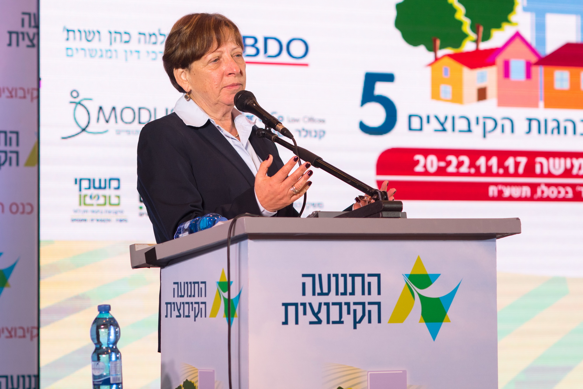 מנכ"לית מועצת החלב, מיכל קראוס (קבוצת שילר), התפטרה בשל הסירוב לצמצם את מכסות החלב