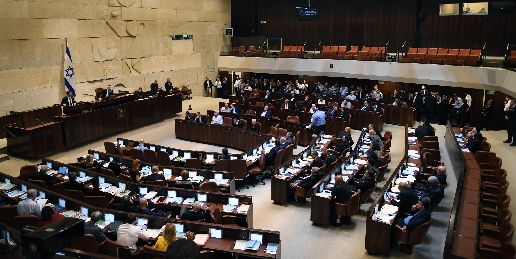 מליאת הכנסת. צילום: קובי גדעון לע"מ