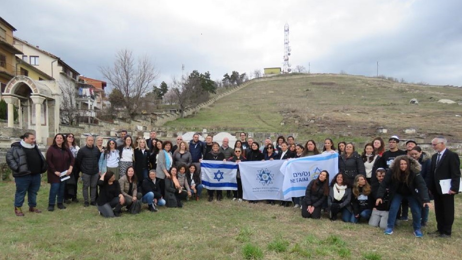 מצעד החיים בביטולה - 80 שנים לשואת יהודי הבלקן. זוכרים