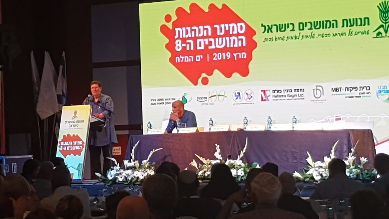 ניר מאיר : "ראש הממשלה שמתגאה בפרה הישראלית בחוץ לארץ חוזר לארץ ושוחט אותה"