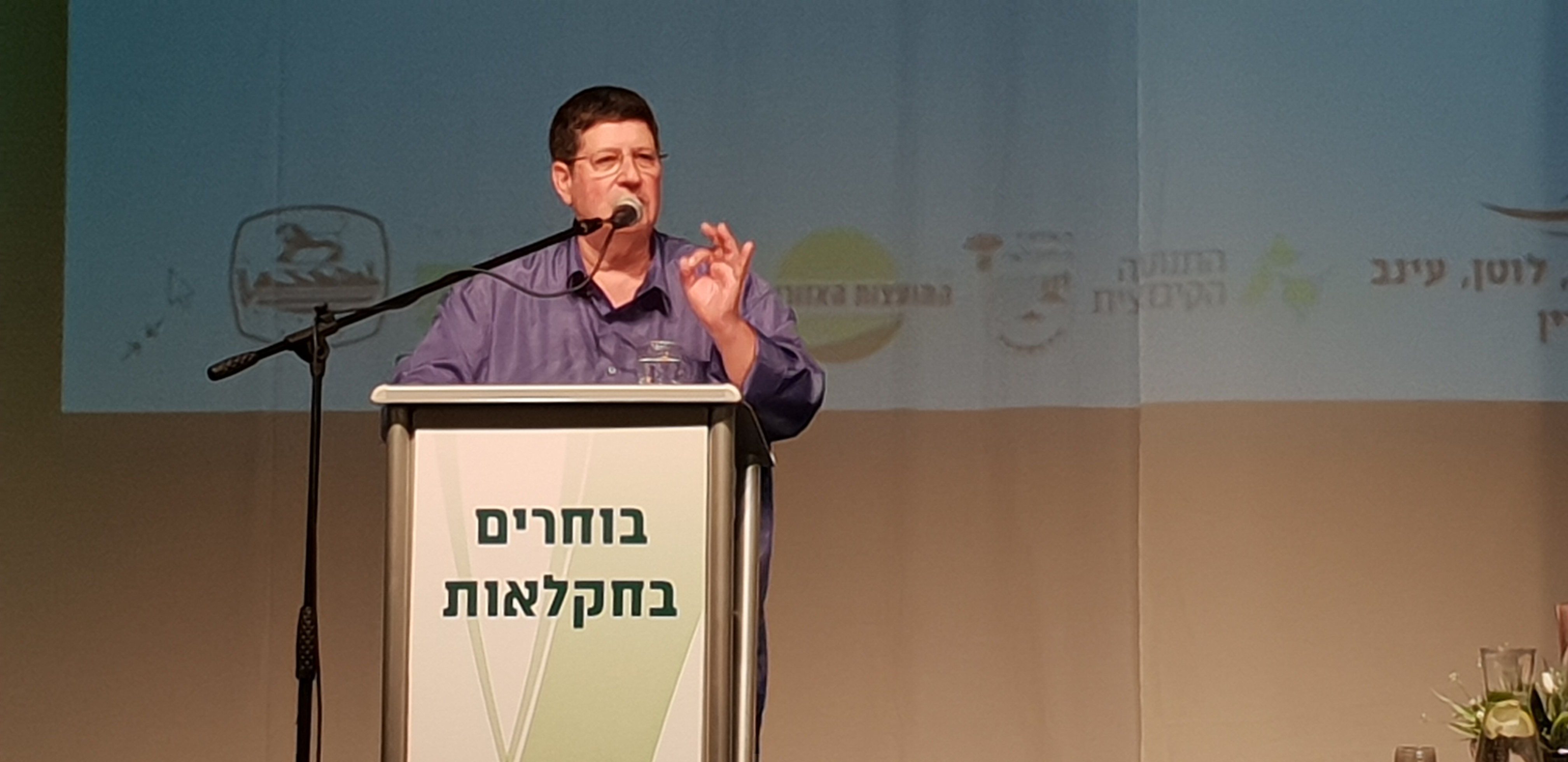 מזכ"ל התנועה הקיבוצית, ניר מאיר: "תושבי העוטף חווים טרור פסיכולוגי קשה, אבל ראש ממשלת ישראל לא מרגיש צורך להגיע ולפגוש אותם כי הם לא מצביעים עבורו"