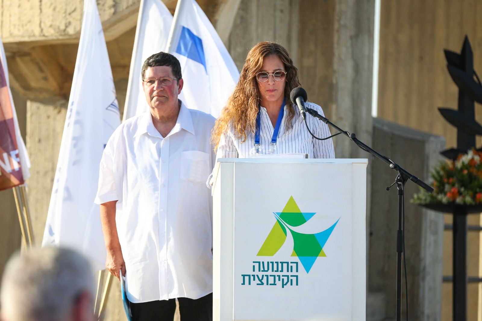 "המשפחות השכולות הם מגש הכסף"