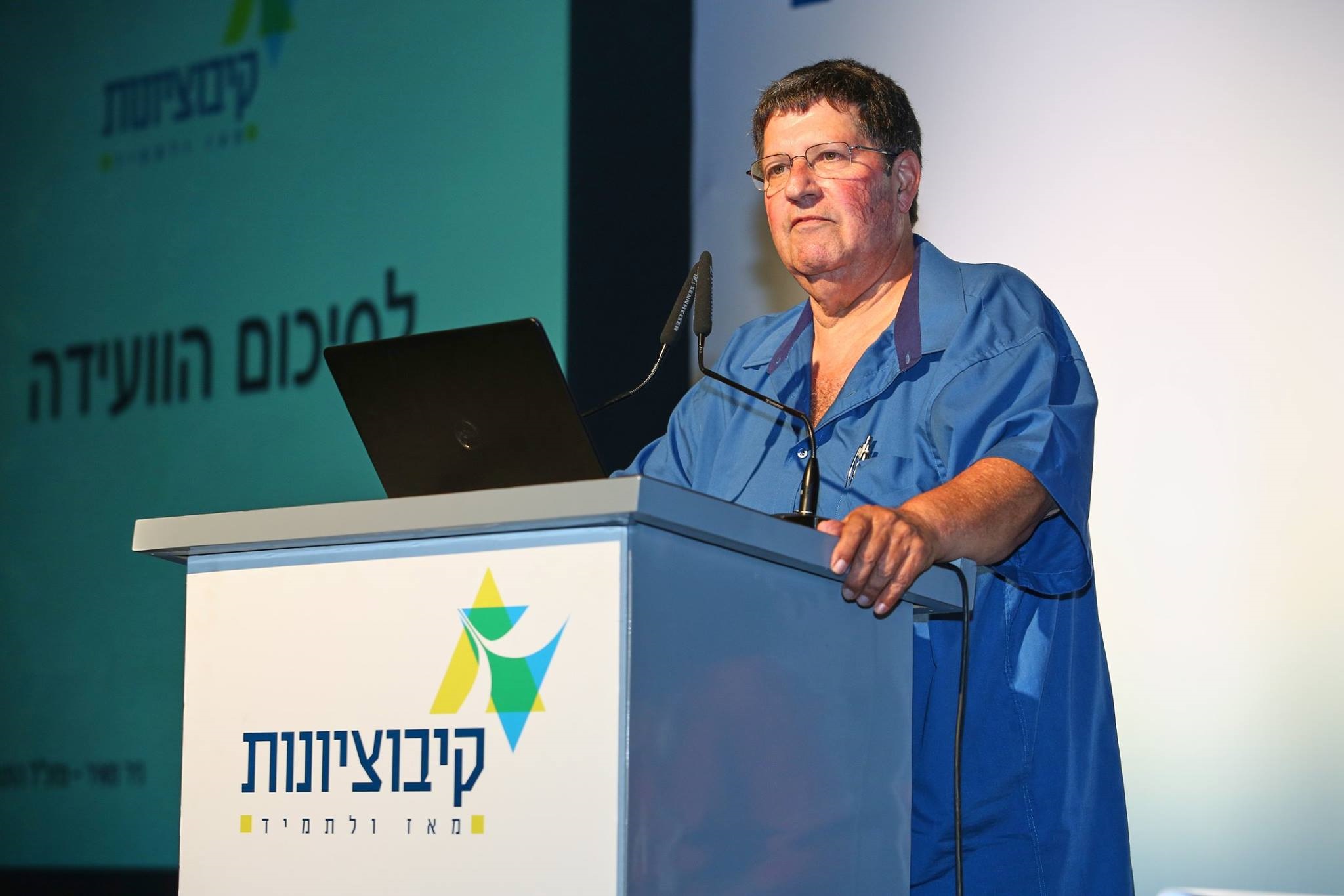 מזכ"ל התנועה על דברי רה"מ: "נהיה חלק מתוכנית לאומית לפיזור מבקשי המקלט"