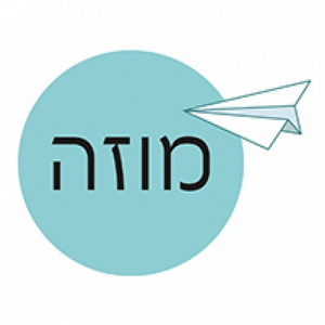 מוזה