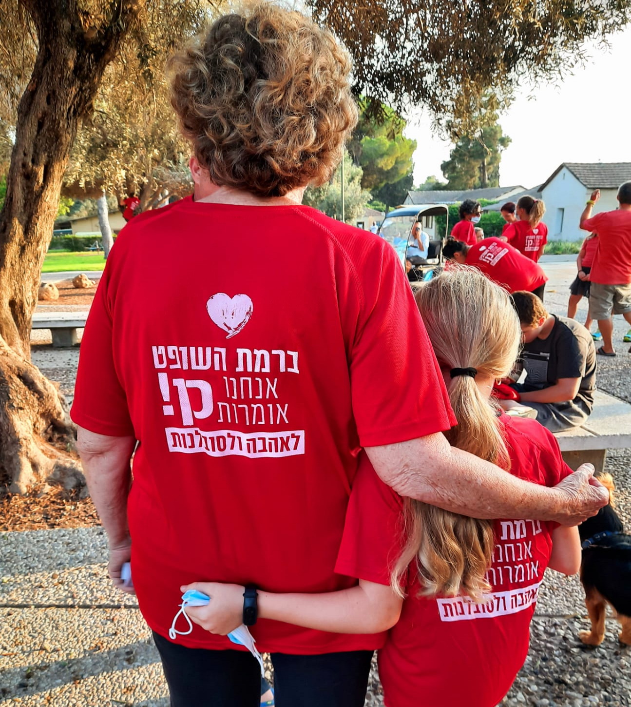 צילום: סמנתה קרצמר / סוזן רז