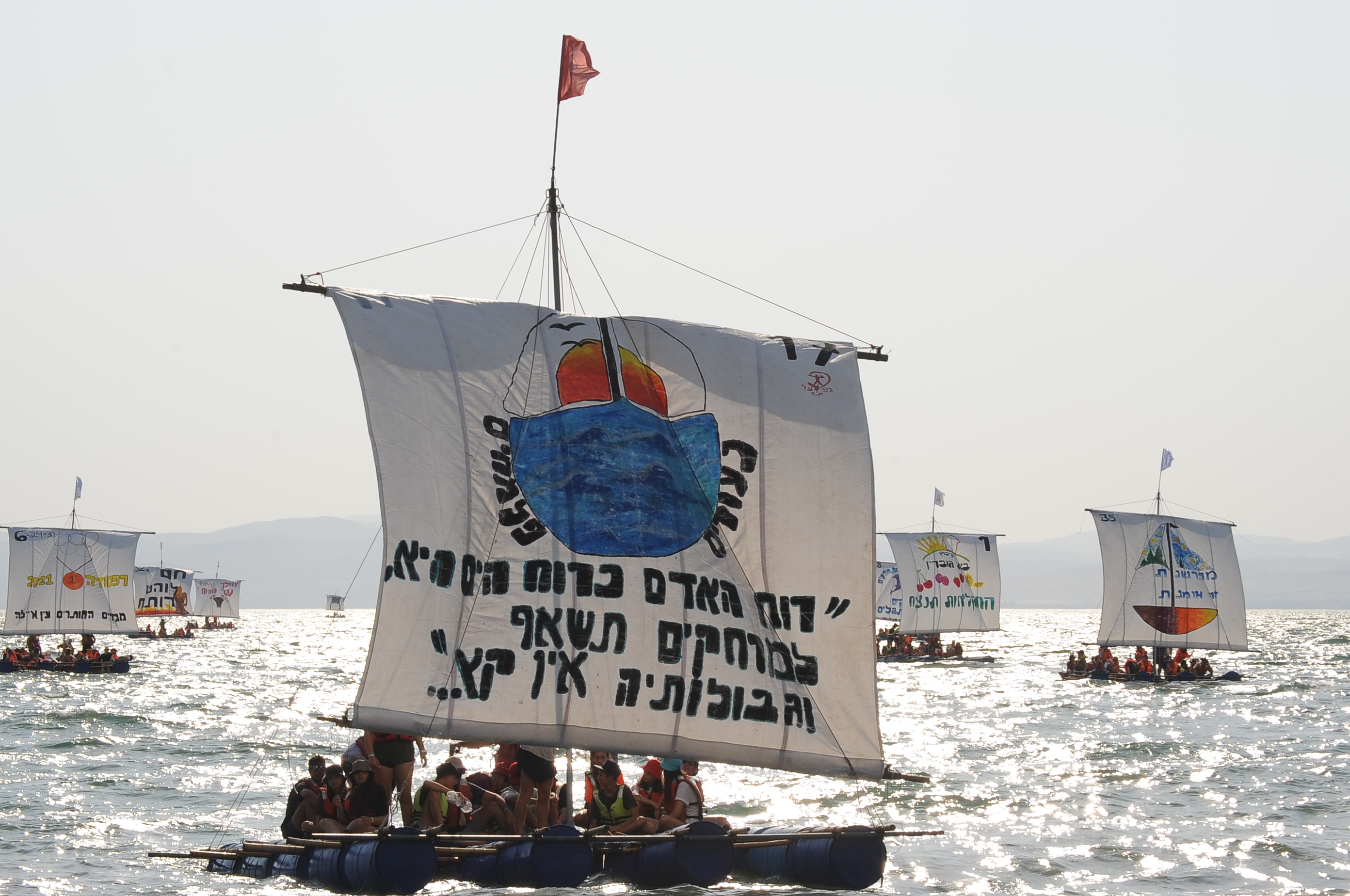 משט הרפסודיה בשנה שעברה. צילום: בועז לניר