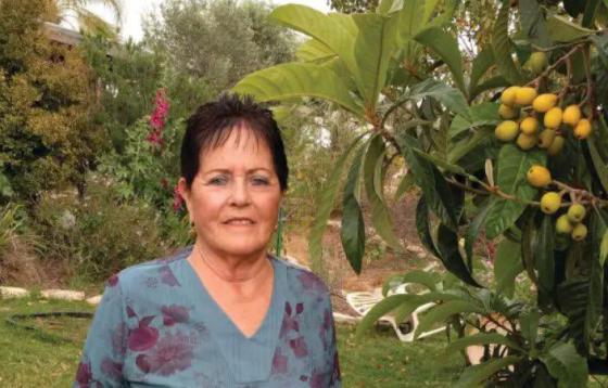 תמר קוץ ז"ל