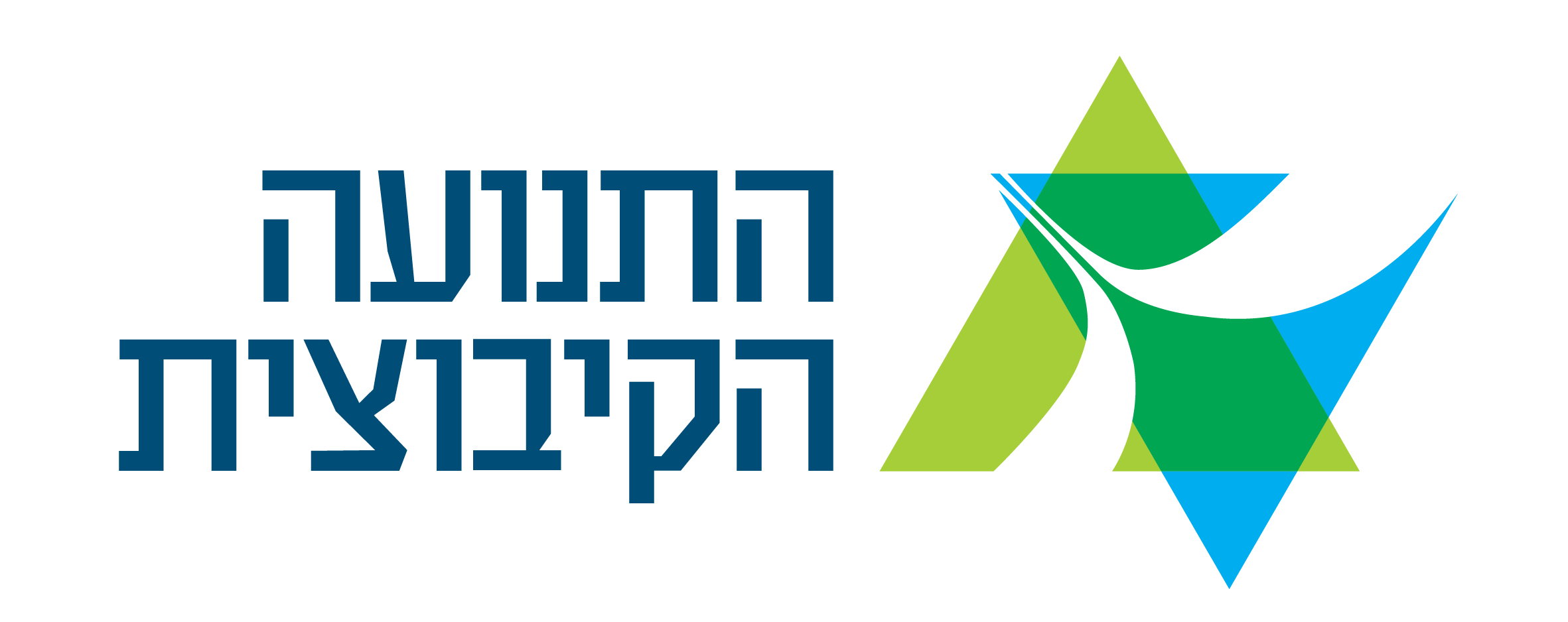 הלוגו החדש של התנועה הקיבוצית