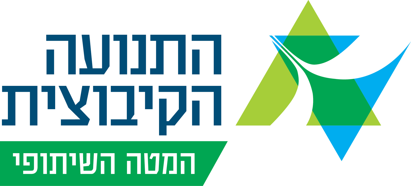 לוגו המטה השיתופי