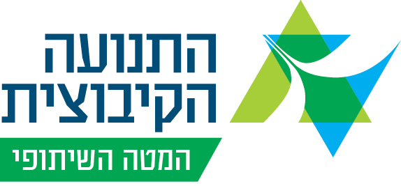 המטה השיתופי