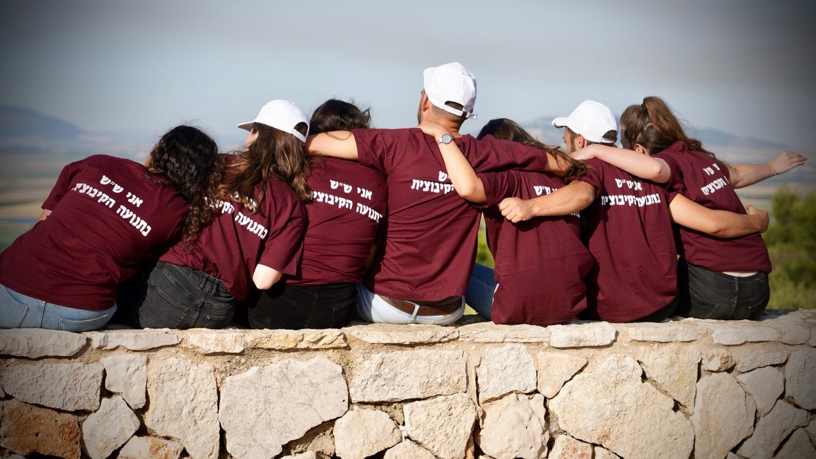 שינשינים של התנועה הקיבוצית באנדרטת הקיבוצים