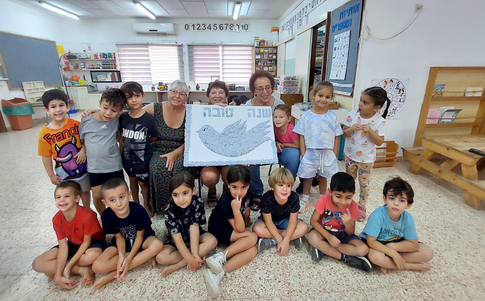 מפגש רב גילי באלומות לכבוד חגי תשרי