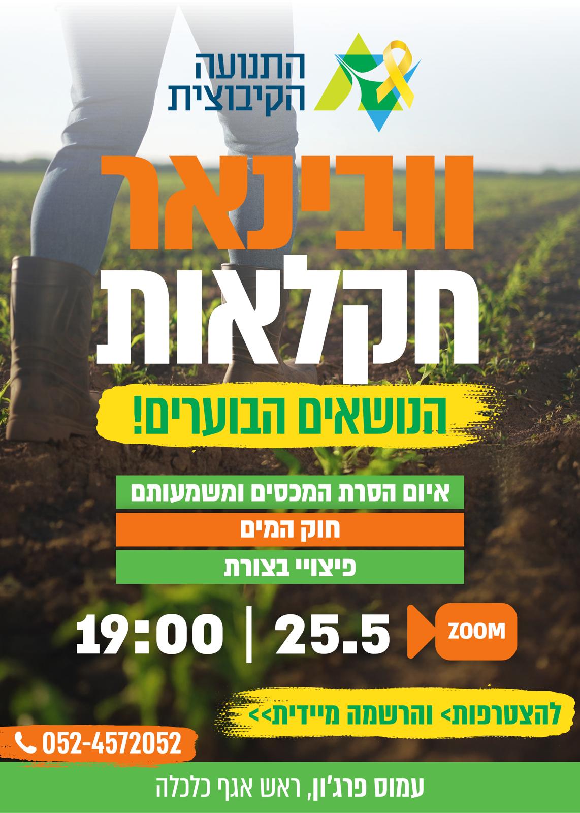 דגלעהךןג׳ש