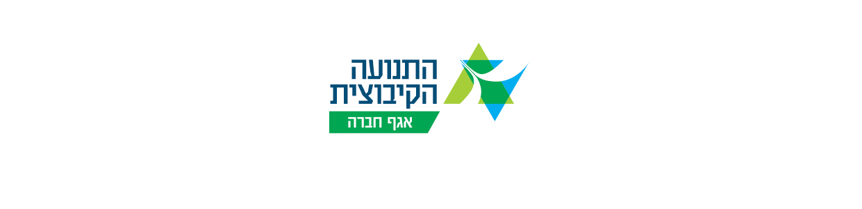 לוגו תנועה