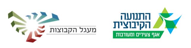 לוגו תנועה ומעגל הקבוצות