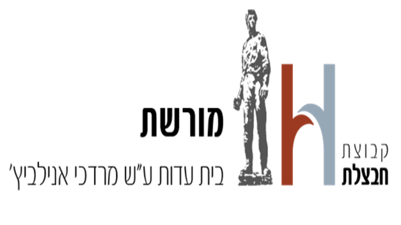 לו