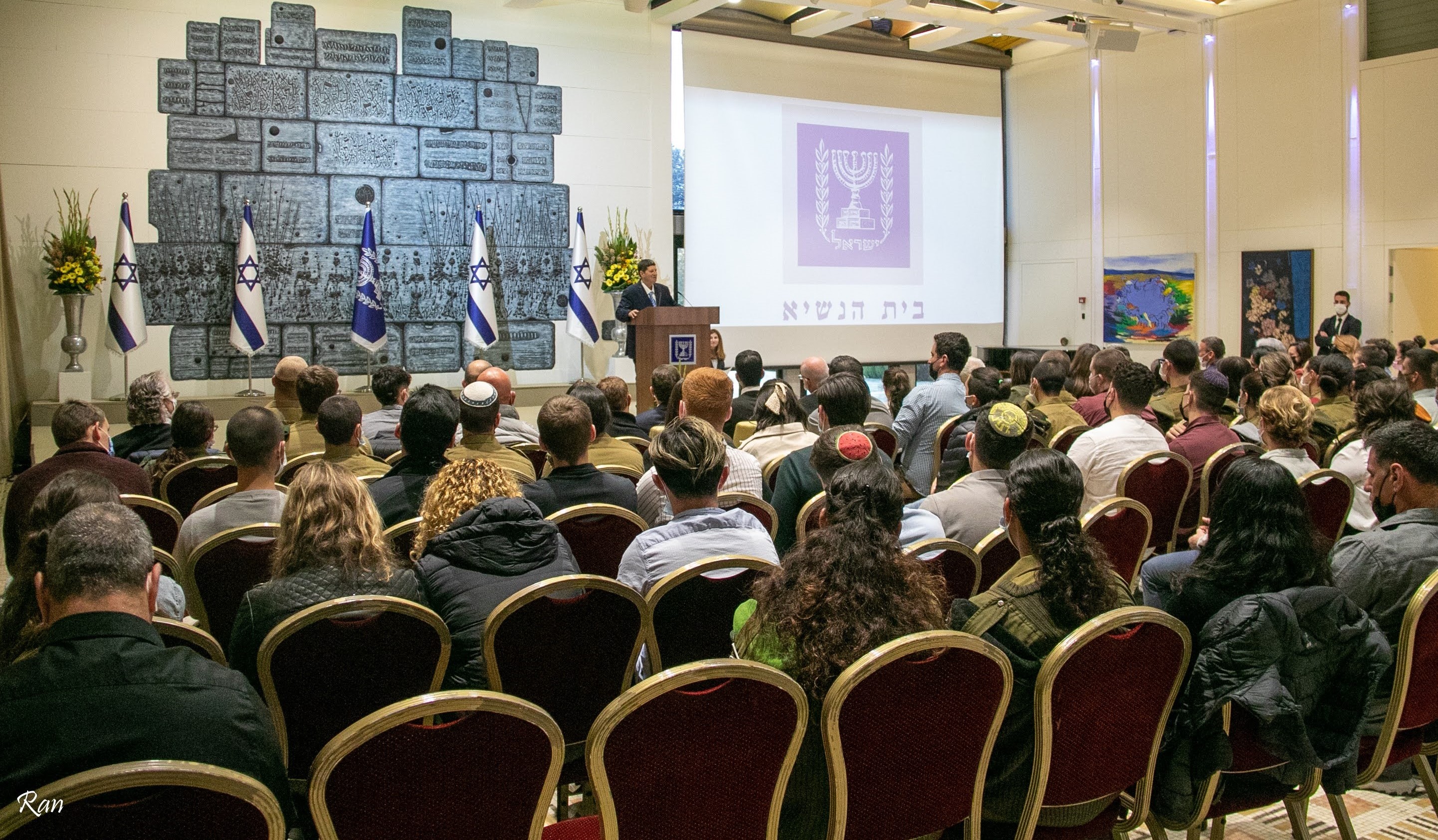 מזכ"ל התנועה הקיבוצית, ניר מאיר, נושא דברים. צילום: רן שקד