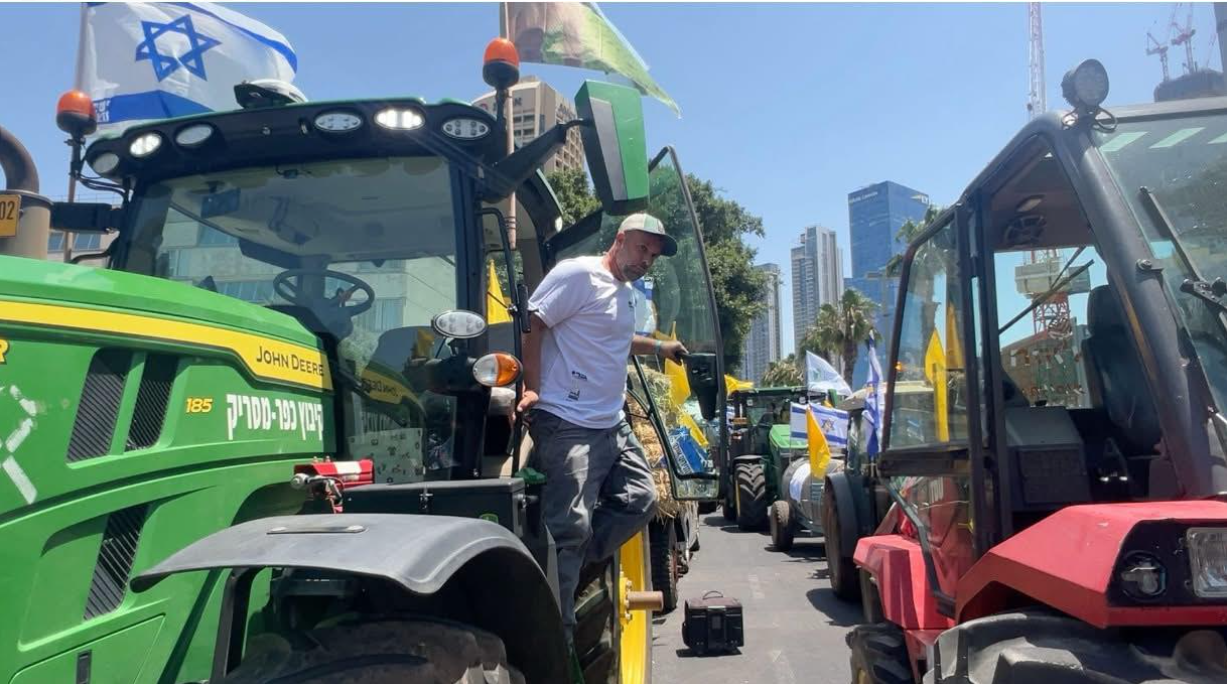 צילום: צפנת מור