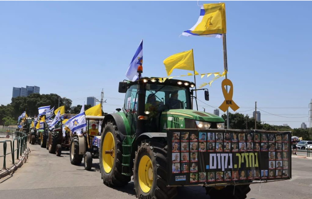 צילום: צפנת מור