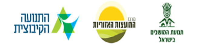 מודעה