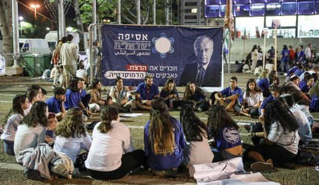 אסיפה ישראלית, 2022. צילום: הדס יום טוב