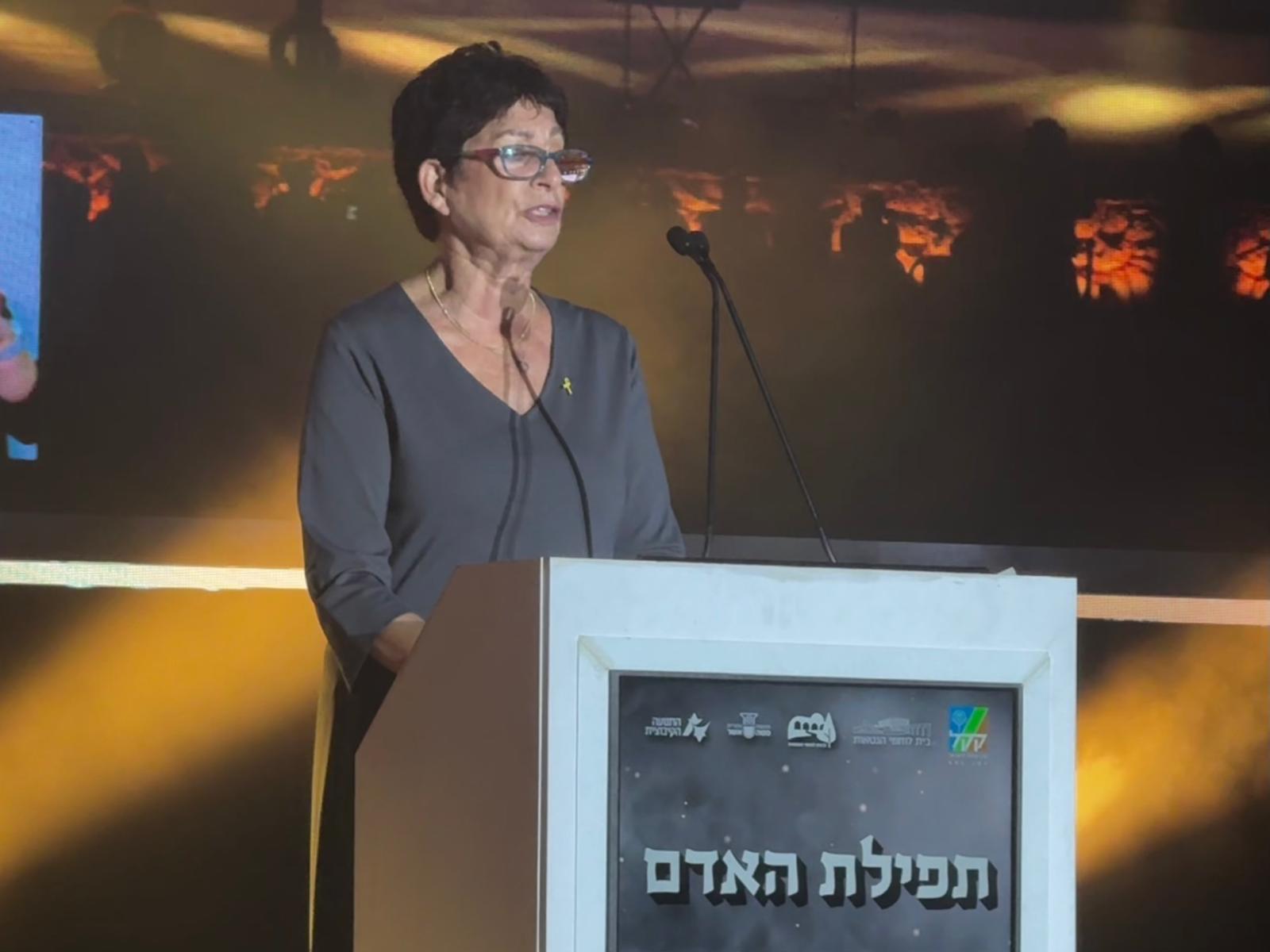 מחגנג