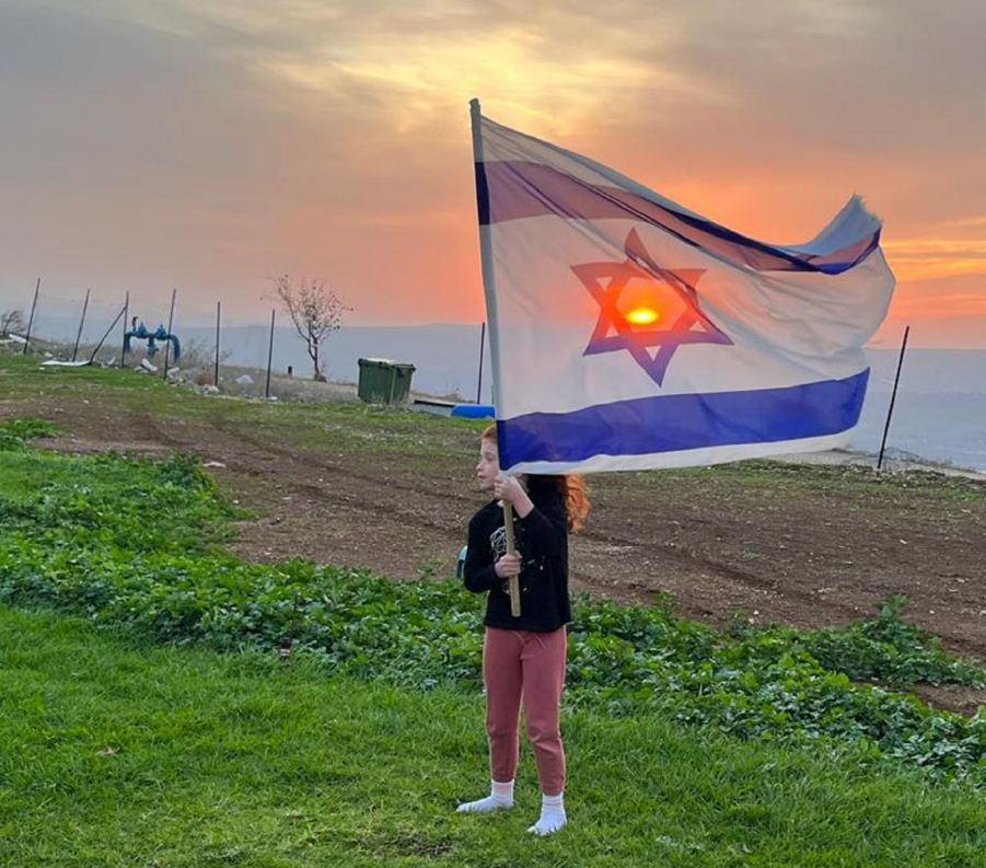 "קוראים בקול צלול להורדת החומות בין כל חלקי העם" (צילום: התנועה הקיבוצית)