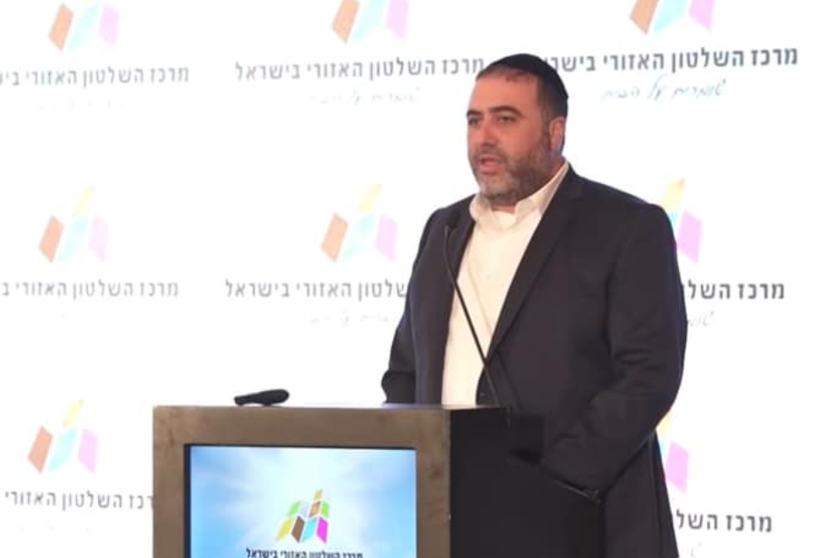 שר הפנים משה ארבל (צילום: כנס מרכז השלטון האזורי)