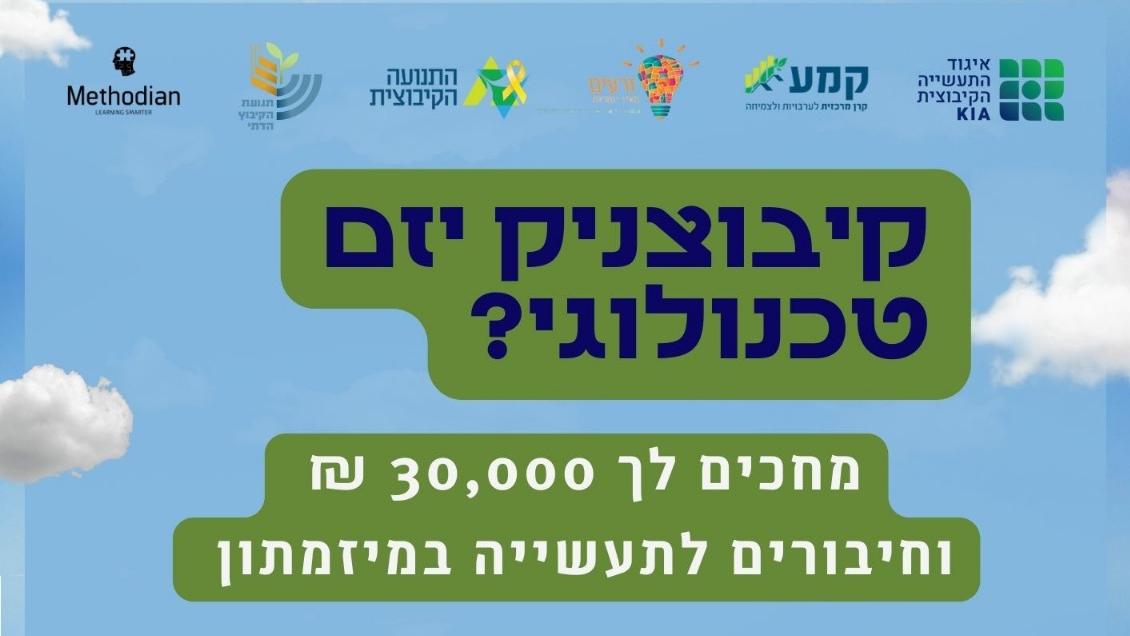 עחבגלכצ