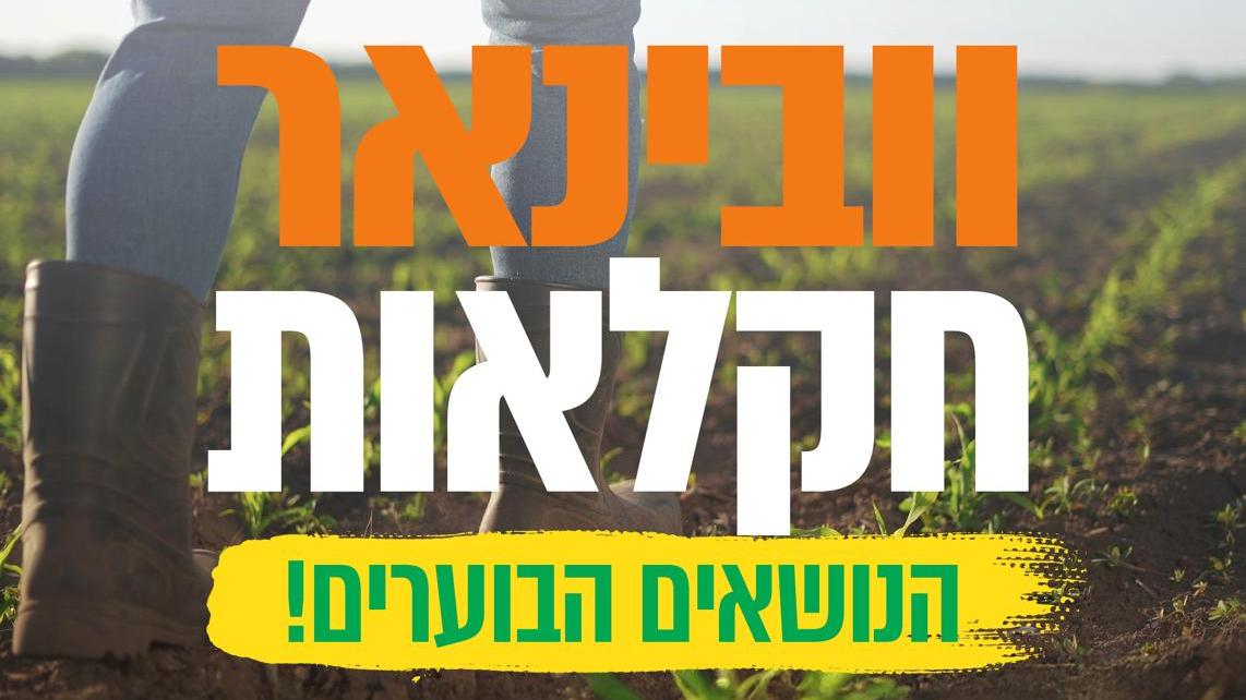 דגלעהךןג׳ש