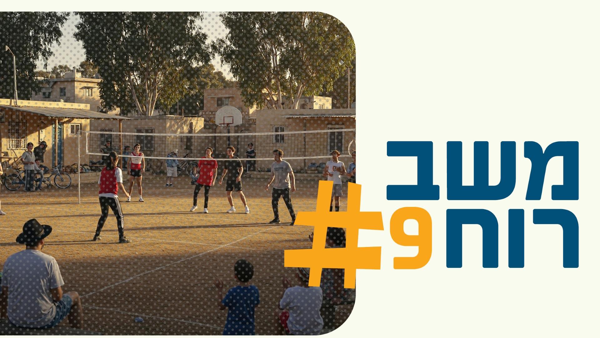 כדעףזהיפם