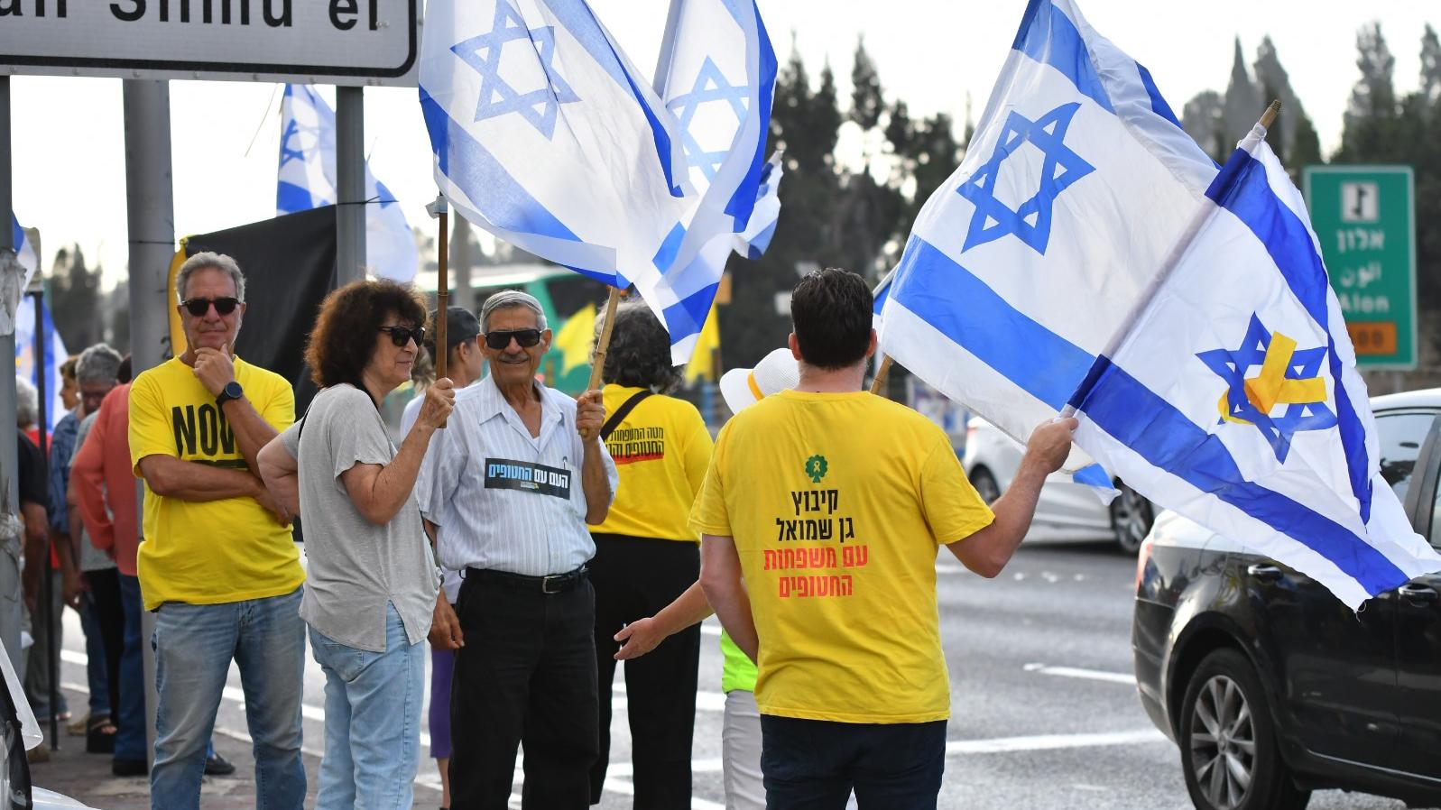 יצאנו לצמתים