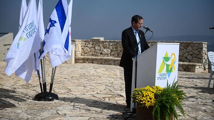 נשיא המדינה מכבד את הטקס בנוכחותו