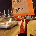 צומת שילת. צילום: חניק מרשק