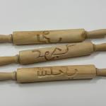 פאיזה בדארנה - תלחצי, תרדדי, עקום. גילוף בעץ. צילום פאיזה בדארנה