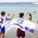 הבונים דרור