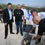 טקס הנחת אבן פינה לקיר הנצחה
