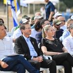 טקס הנחת אבן פינה לקיר הנצחה