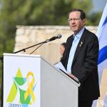 טקס הנחת אבן פינה לקיר הנצחה