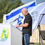 טקס הנחת אבן פינה לקיר הנצחה